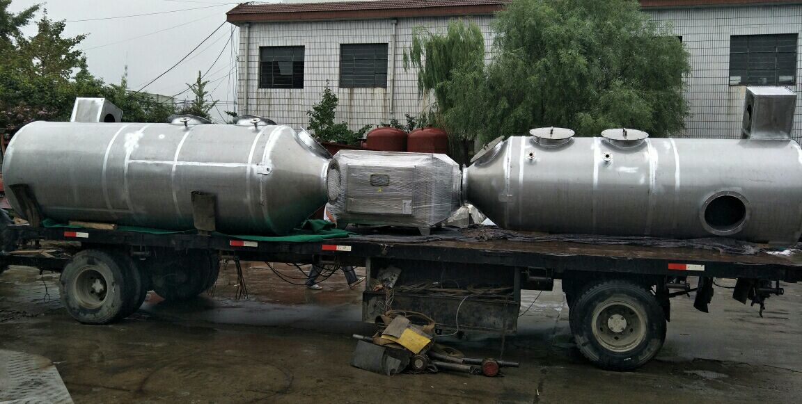 山東東鼎鋁業棒爐脫硝廢氣處理設備發貨